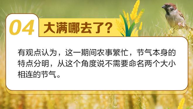 ?锡安36+5 CJ23分 华子缺阵 鹈鹕终结森林狼6连胜